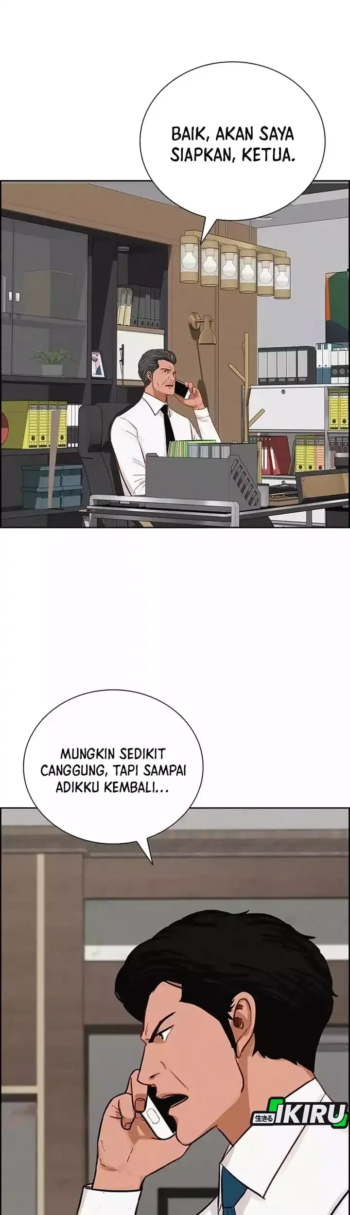 Chapter 258 - halaman 23