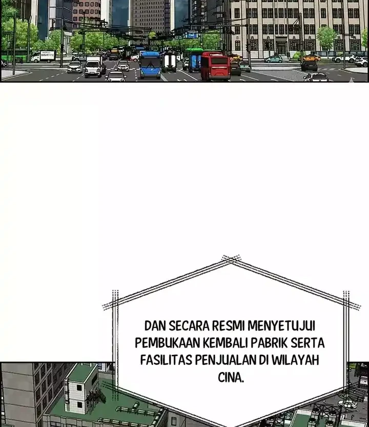 Chapter 258 - halaman 3