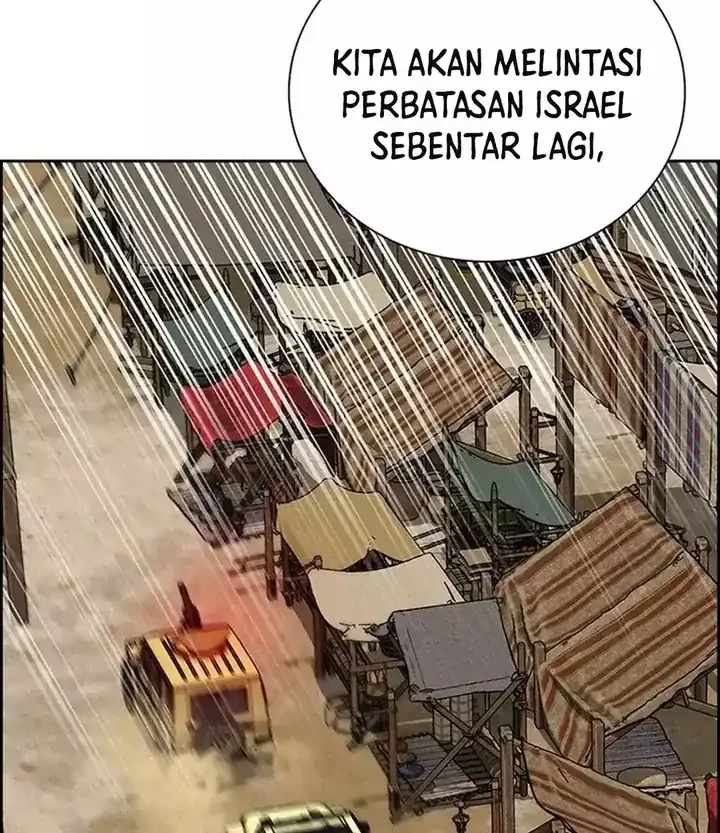 Chapter 258 - halaman 39