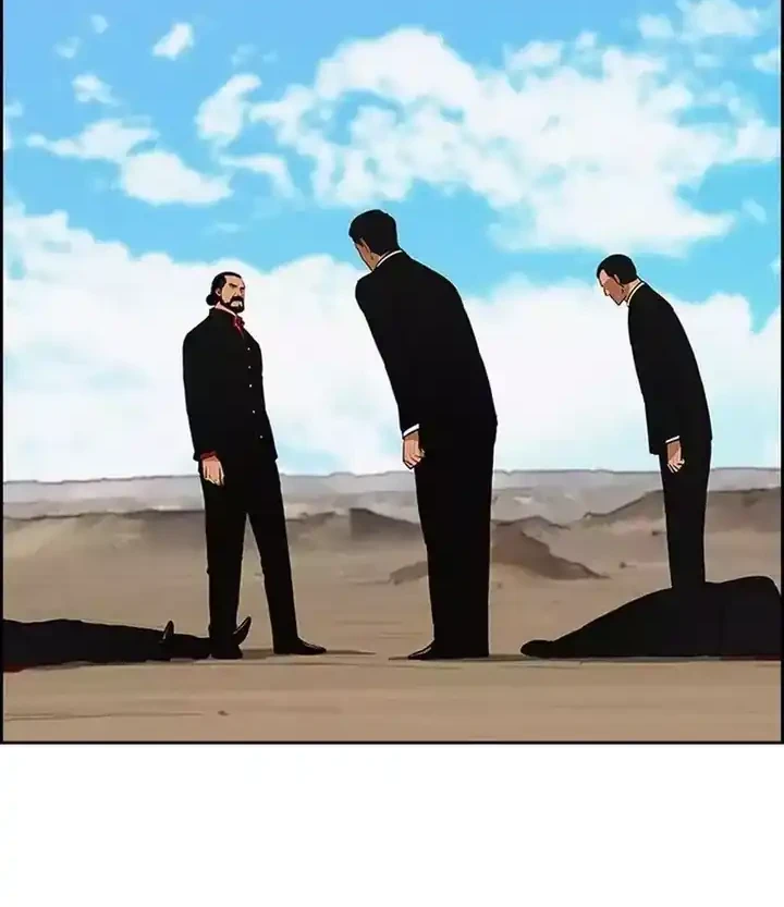 Chapter 259 - halaman 51