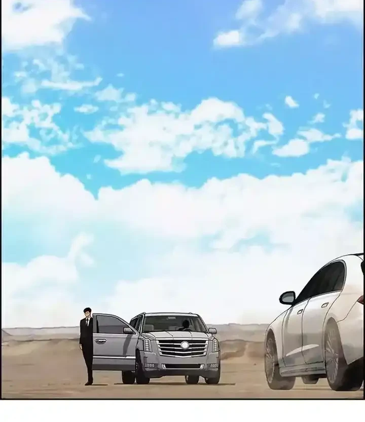 Chapter 259 - halaman 6