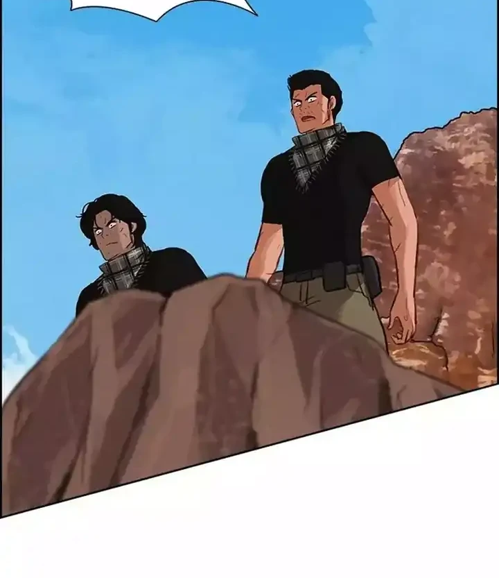 Chapter 259 - halaman 84