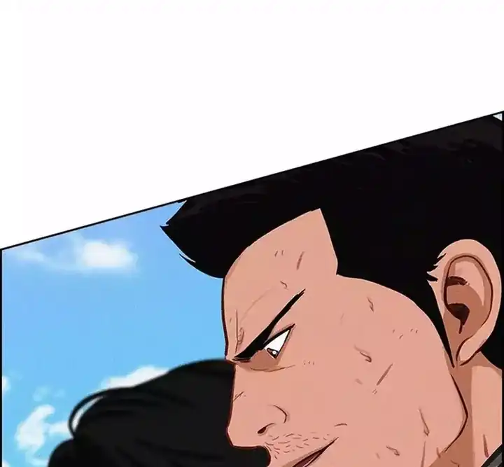 Chapter 259 - halaman 85