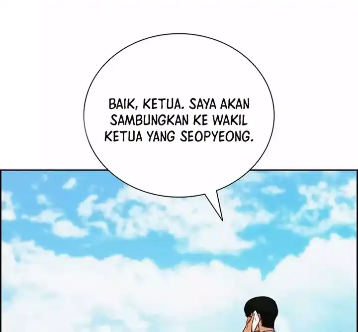 Chapter 259 - halaman 13