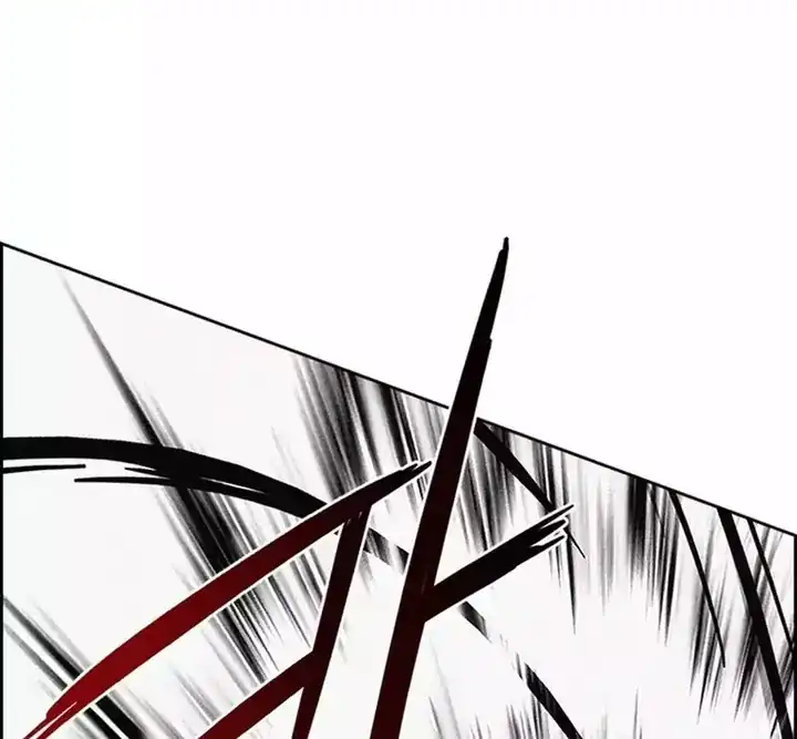 Chapter 260 - halaman 16