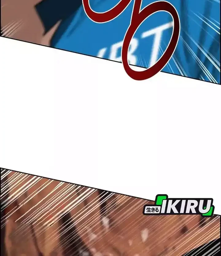 Chapter 260 - halaman 21