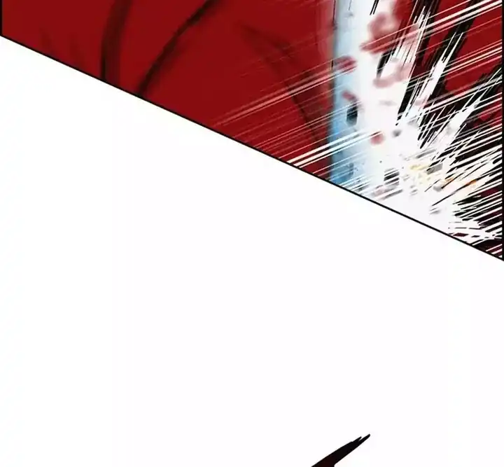 Chapter 260 - halaman 28