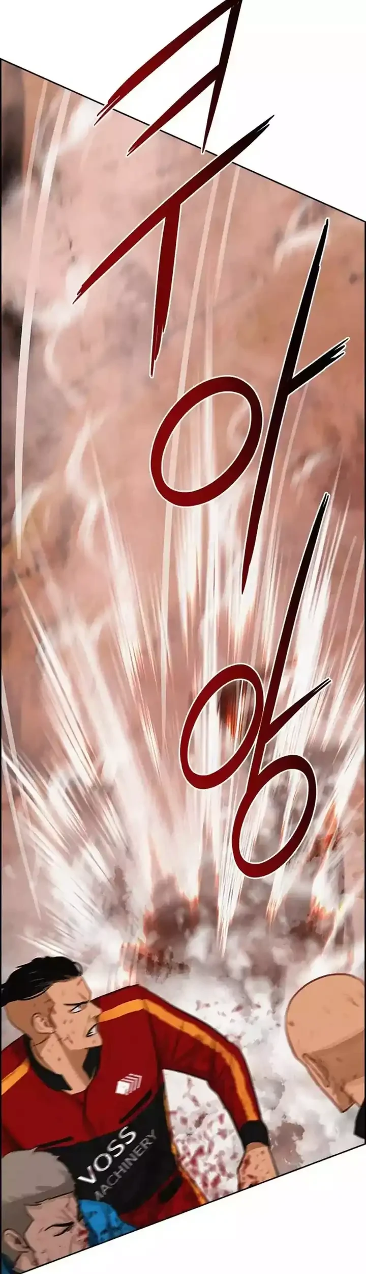 Chapter 260 - halaman 29
