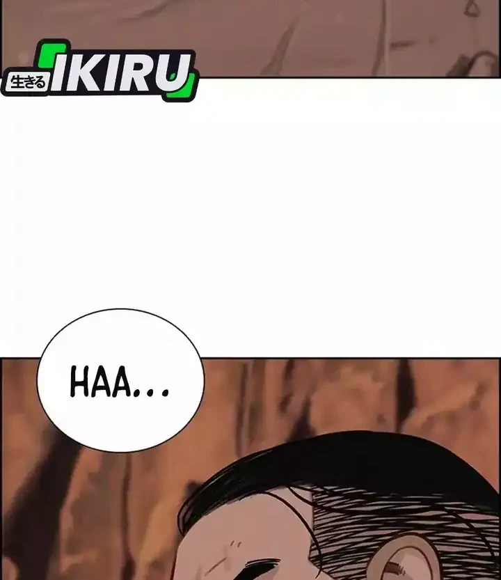 Chapter 260 - halaman 3