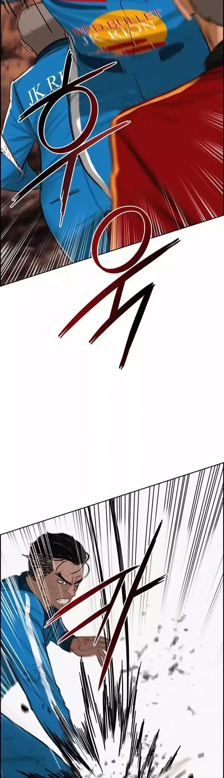 Chapter 260 - halaman 14