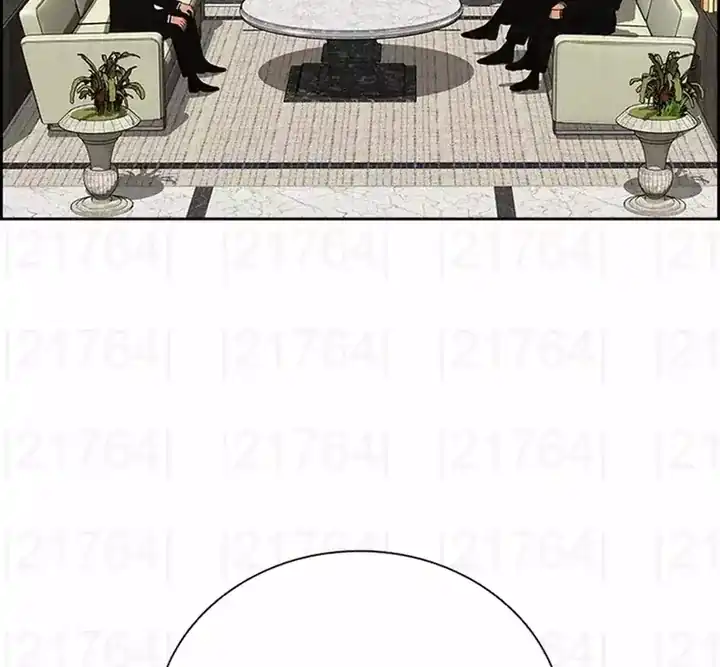 Chapter 262 - halaman 43