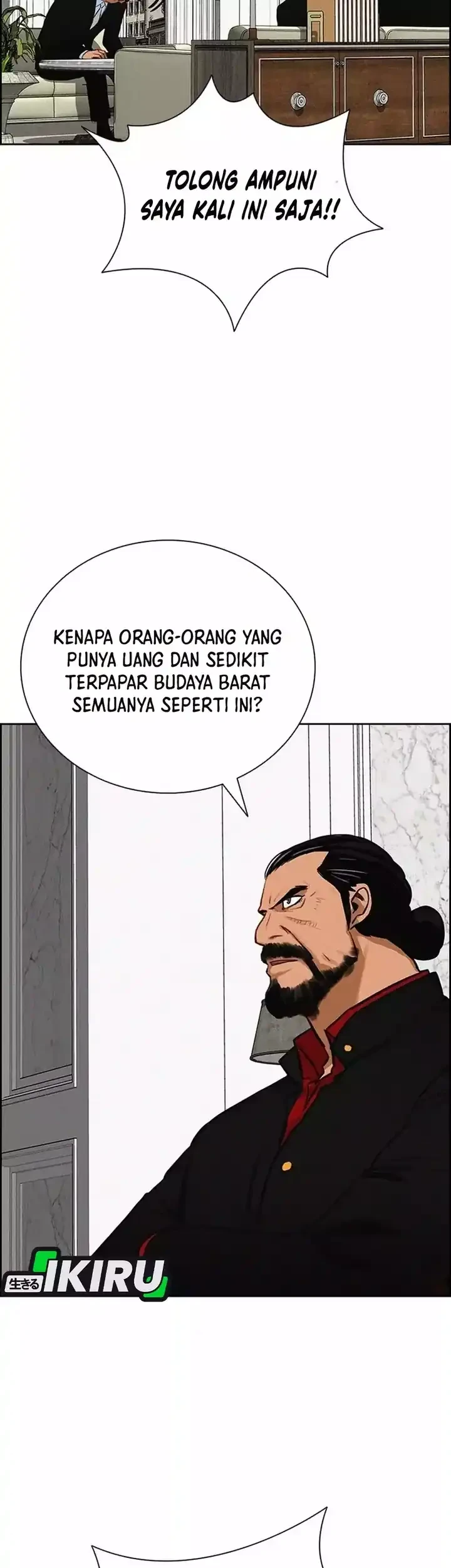 Chapter 262 - halaman 50