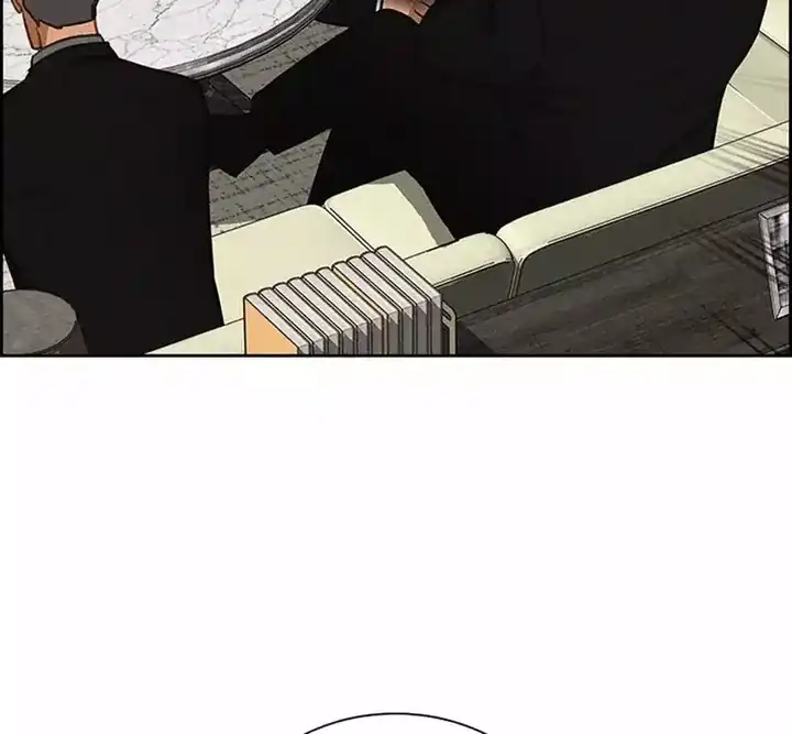 Chapter 262 - halaman 52