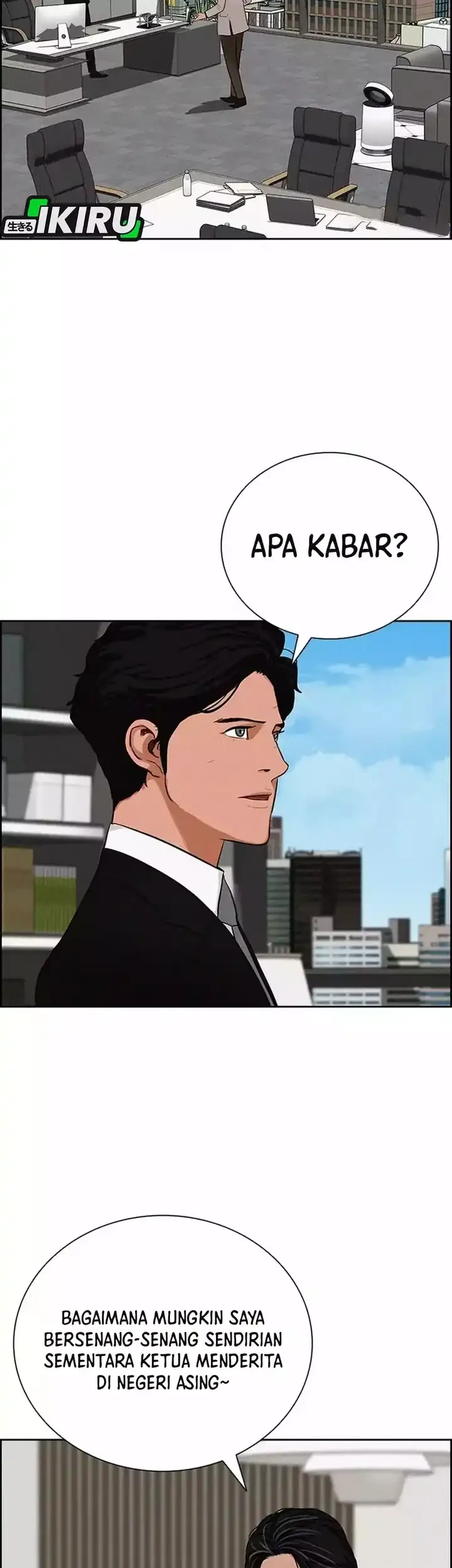 Chapter 262 - halaman 62