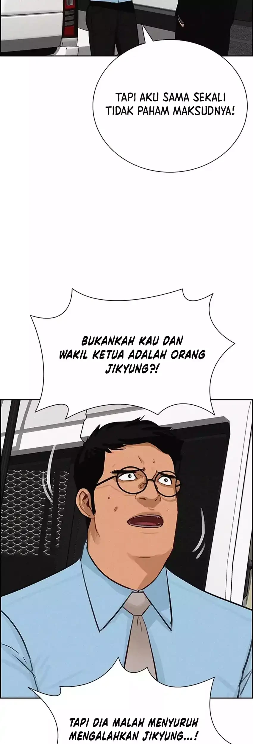 Chapter 264 - halaman 40