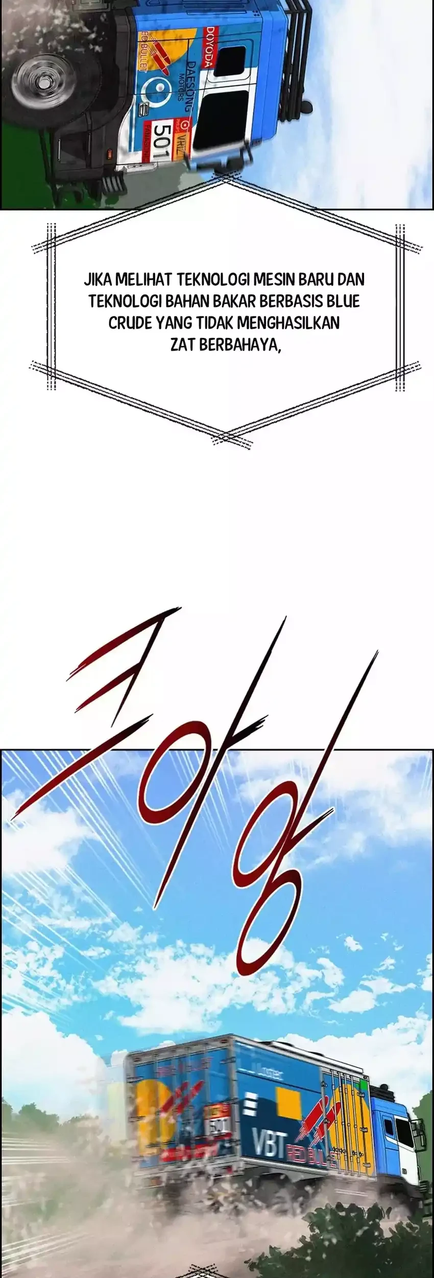 Chapter 265 - halaman 32