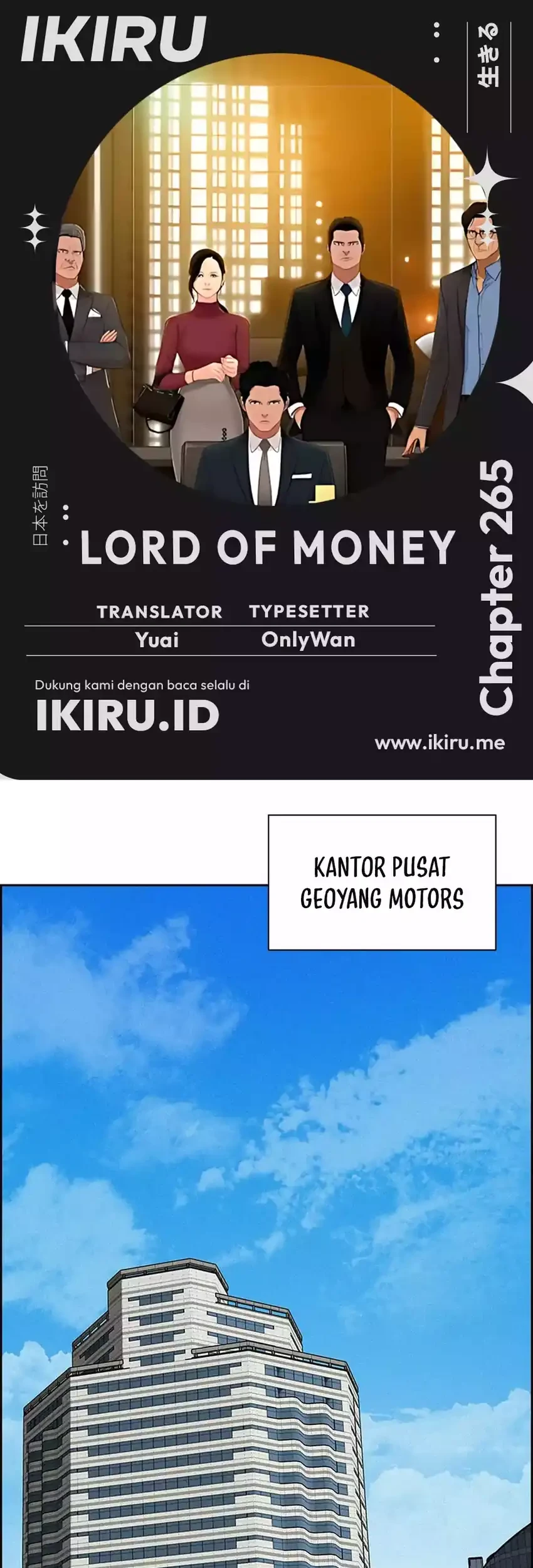 Chapter 265 - halaman 2