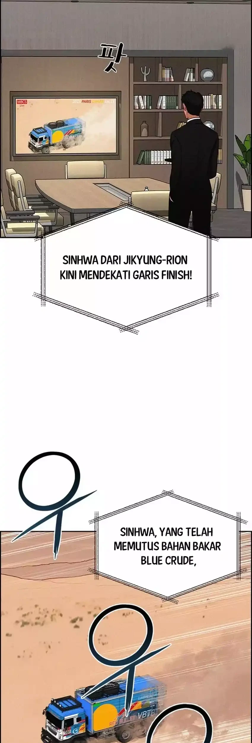 Chapter 266 - halaman 42