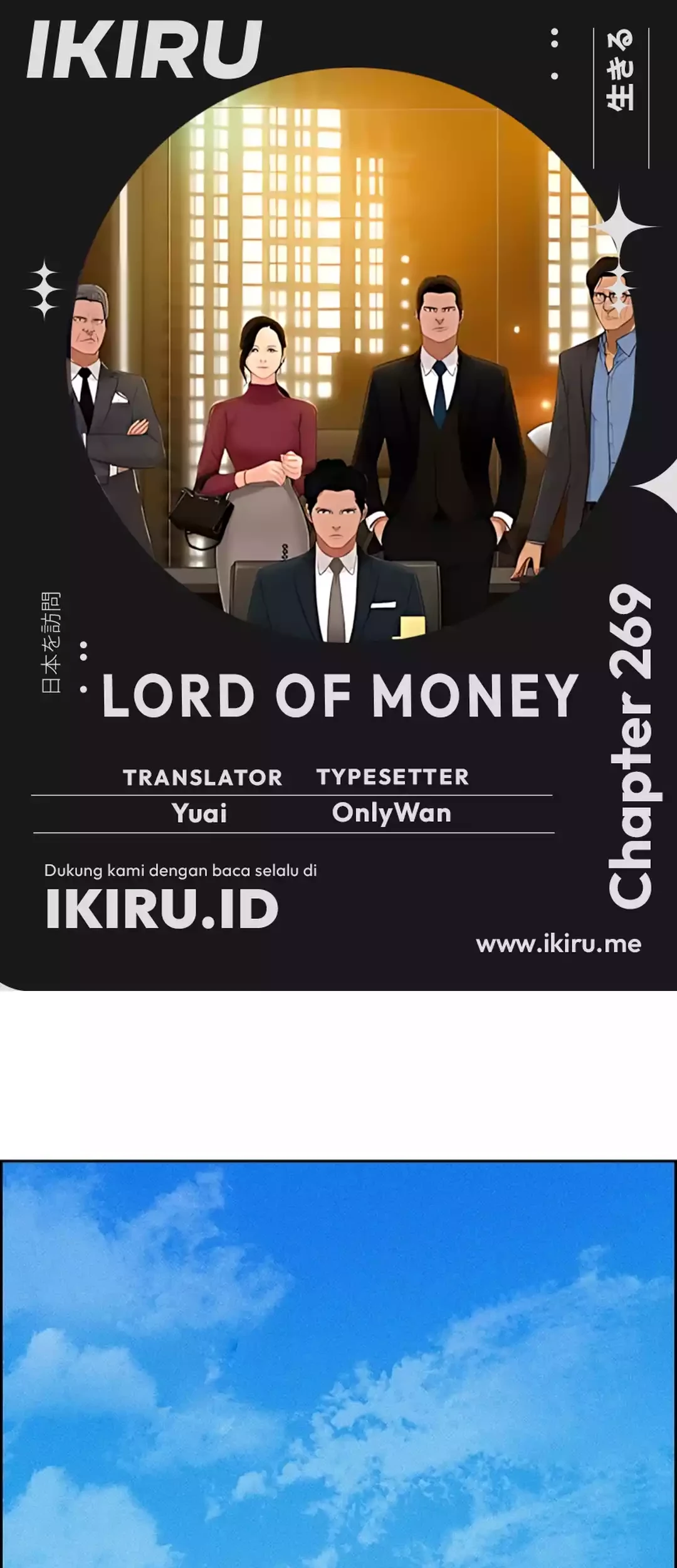Chapter 269 - halaman 2