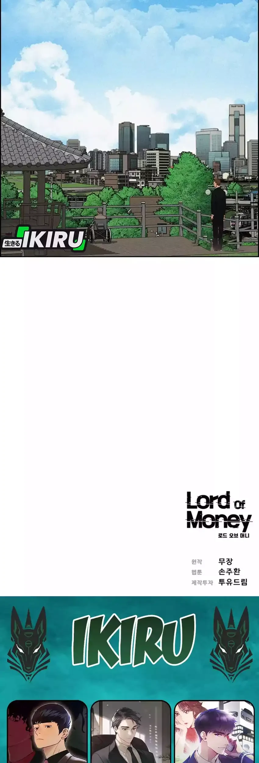 Chapter 270 - halaman 58