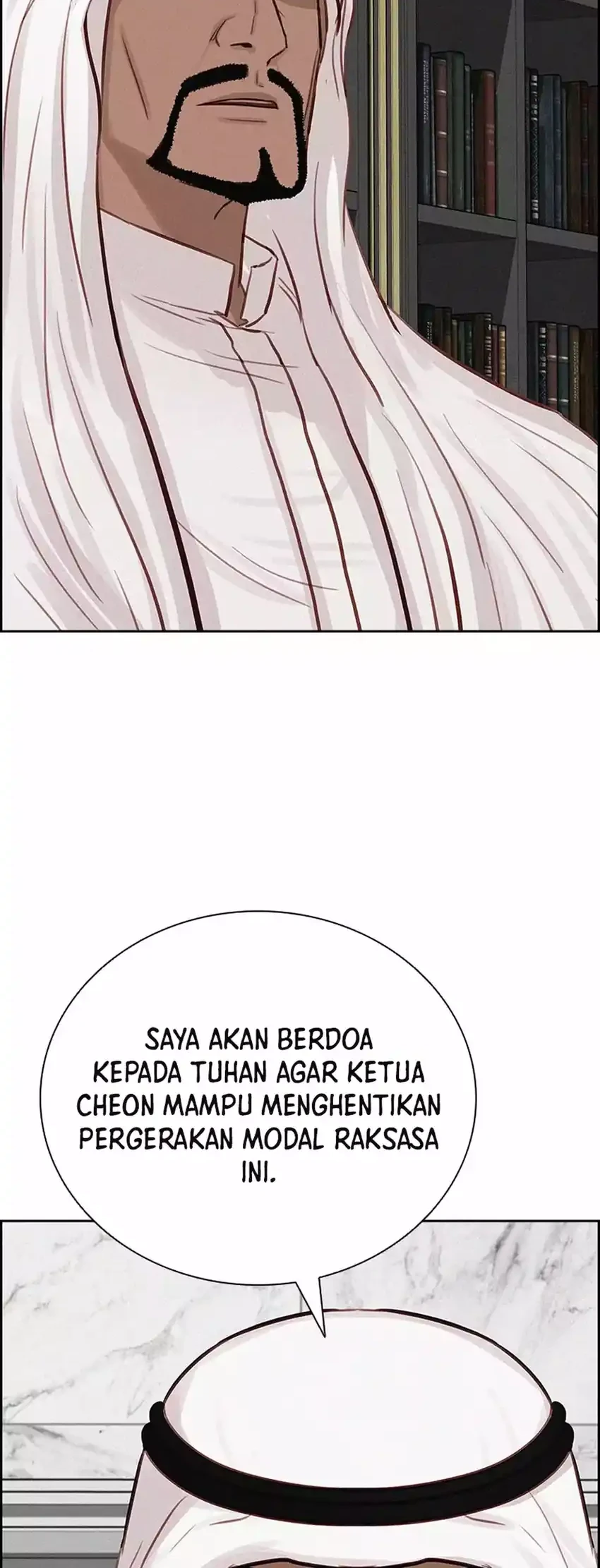 Chapter 271 - halaman 21