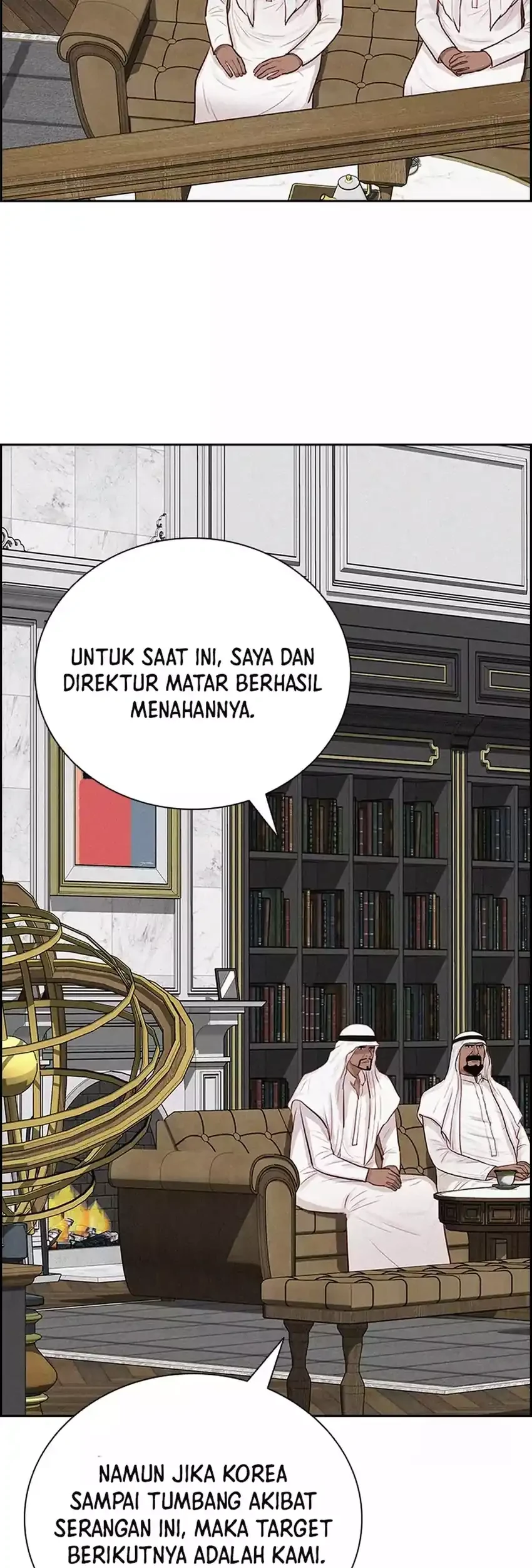 Chapter 271 - halaman 14