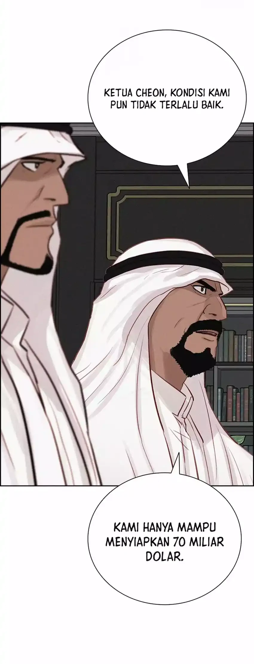 Chapter 271 - halaman 17