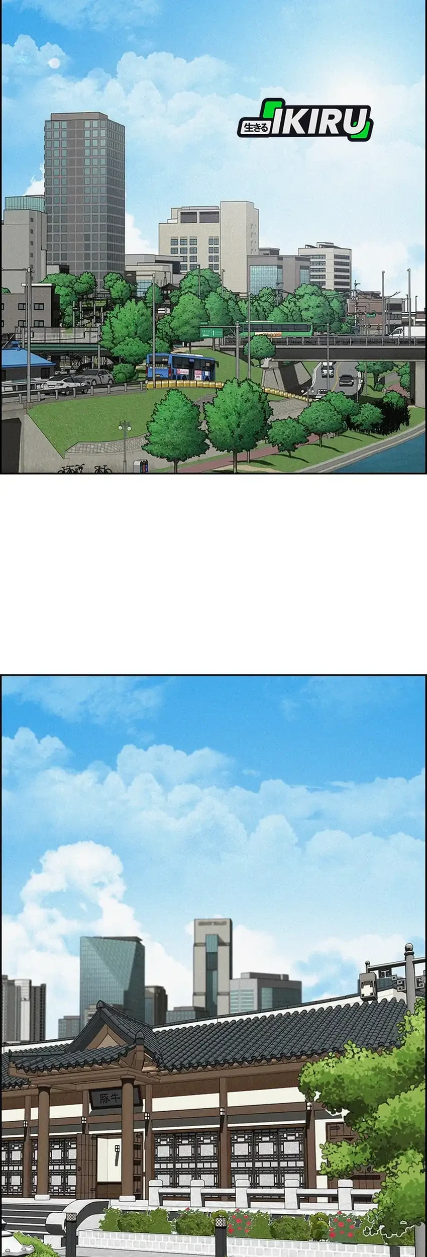 Chapter 274 - halaman 24