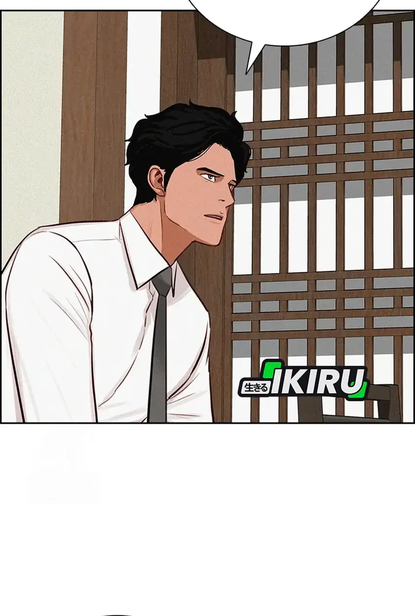 Chapter 274 - halaman 47