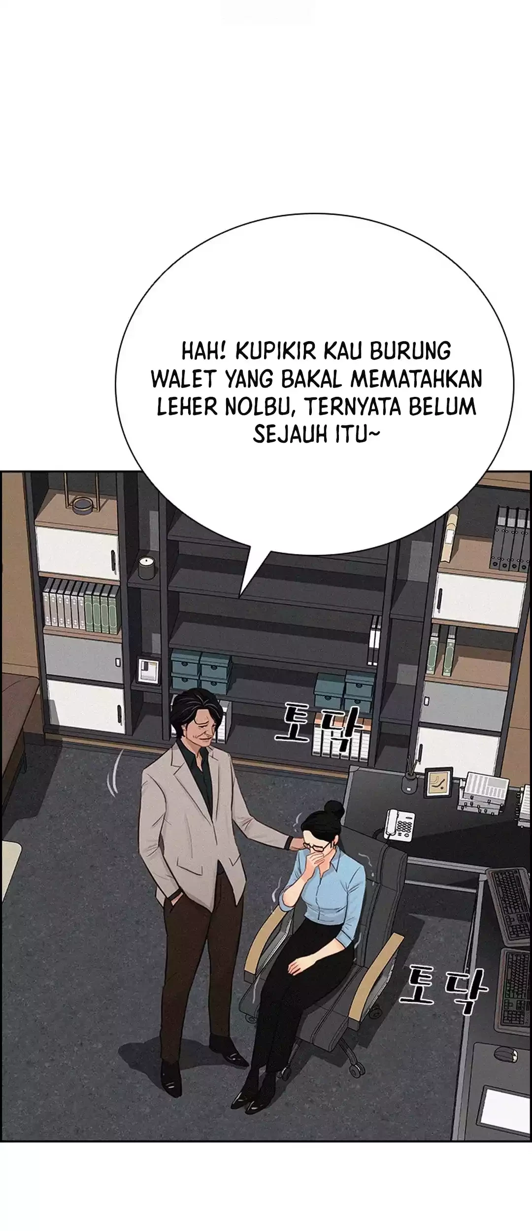 Chapter 277 - halaman 77