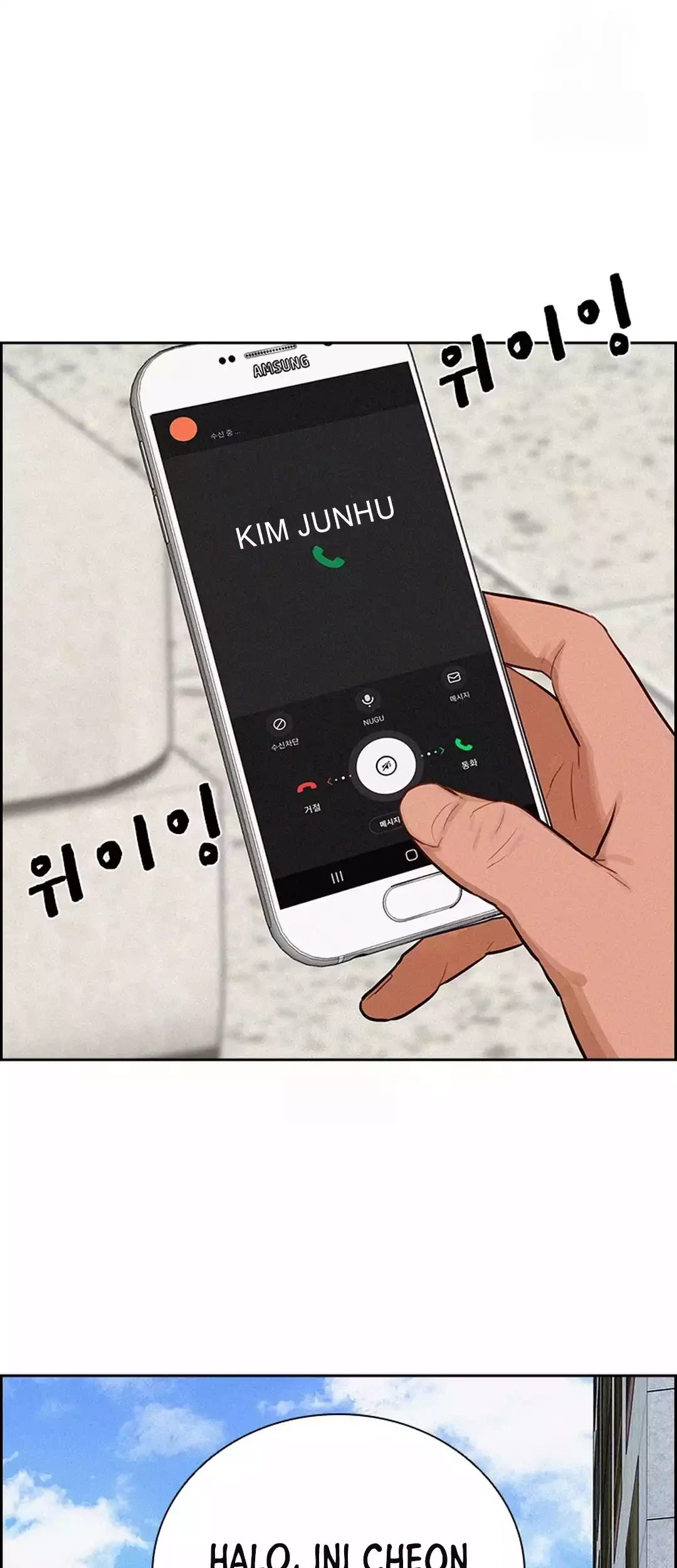 Chapter 277 - halaman 5