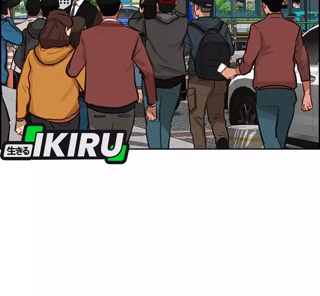 Chapter 282 - halaman 31