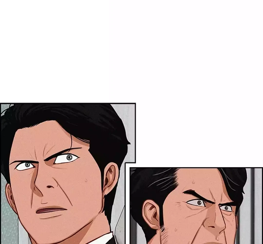 Chapter 282 - halaman 73