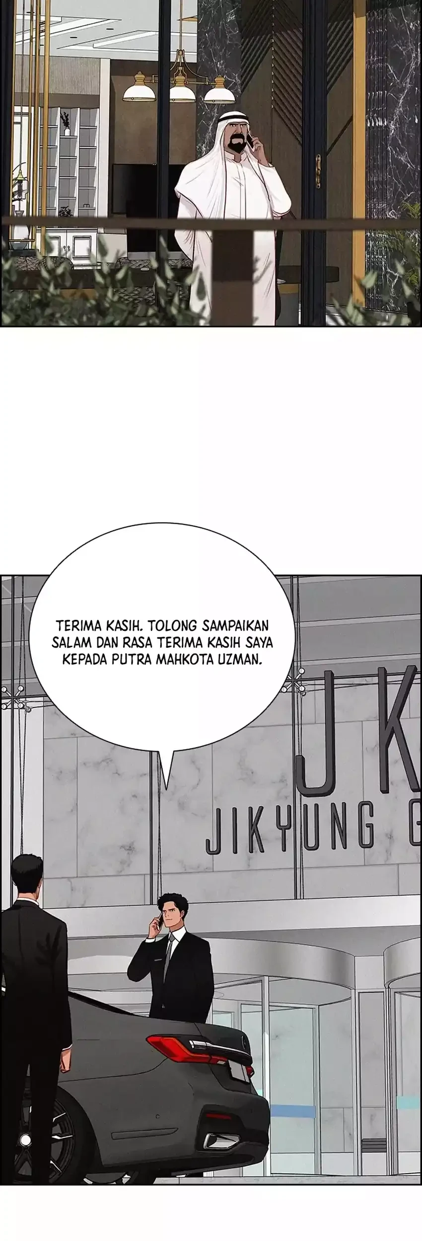 Chapter 285 - halaman 32