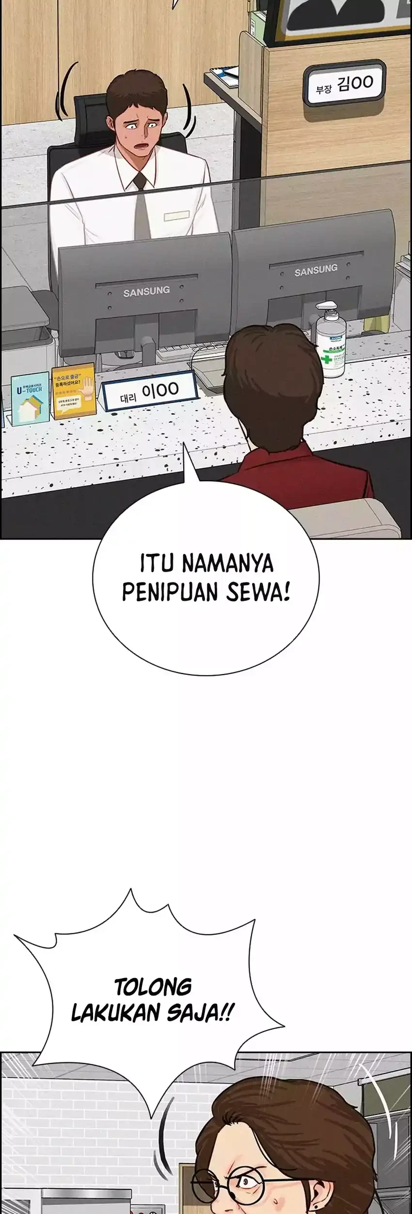 Chapter 285 - halaman 54