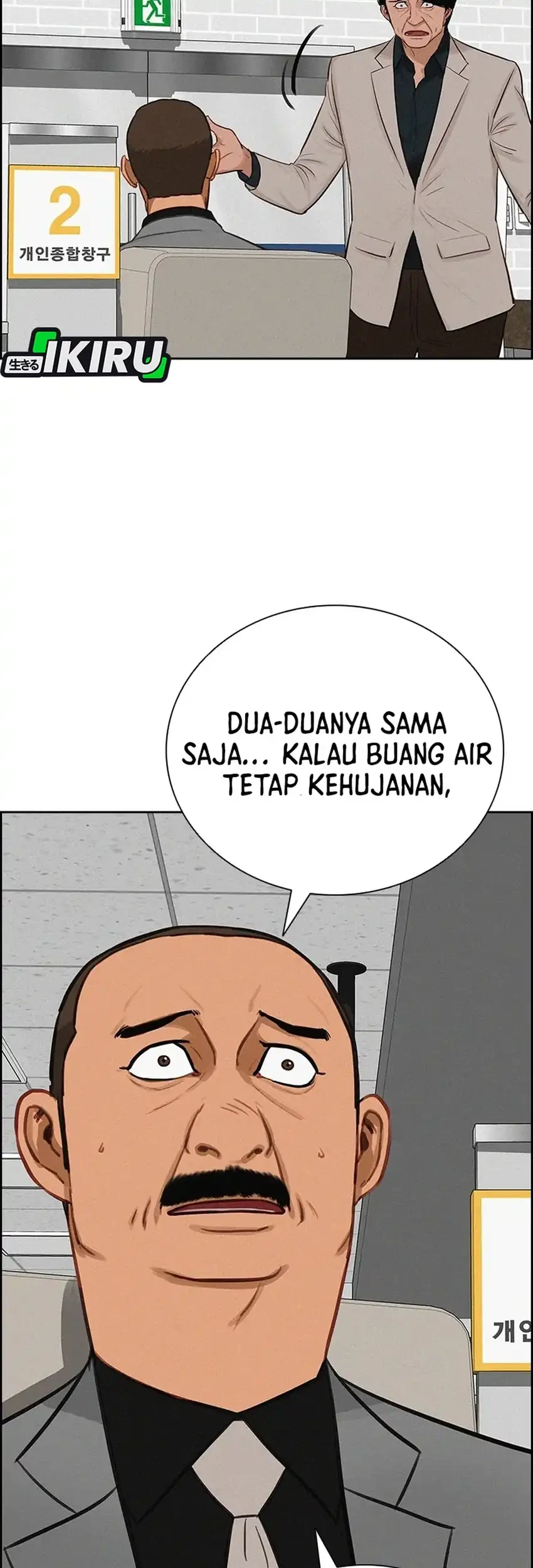 Chapter 287 - halaman 28