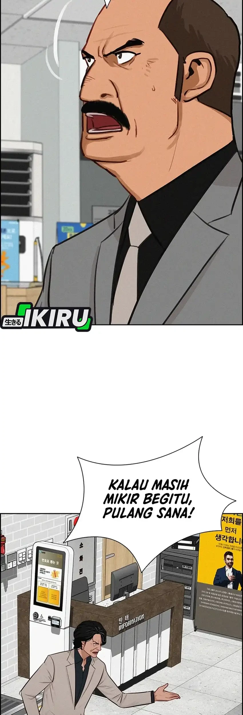 Chapter 287 - halaman 34