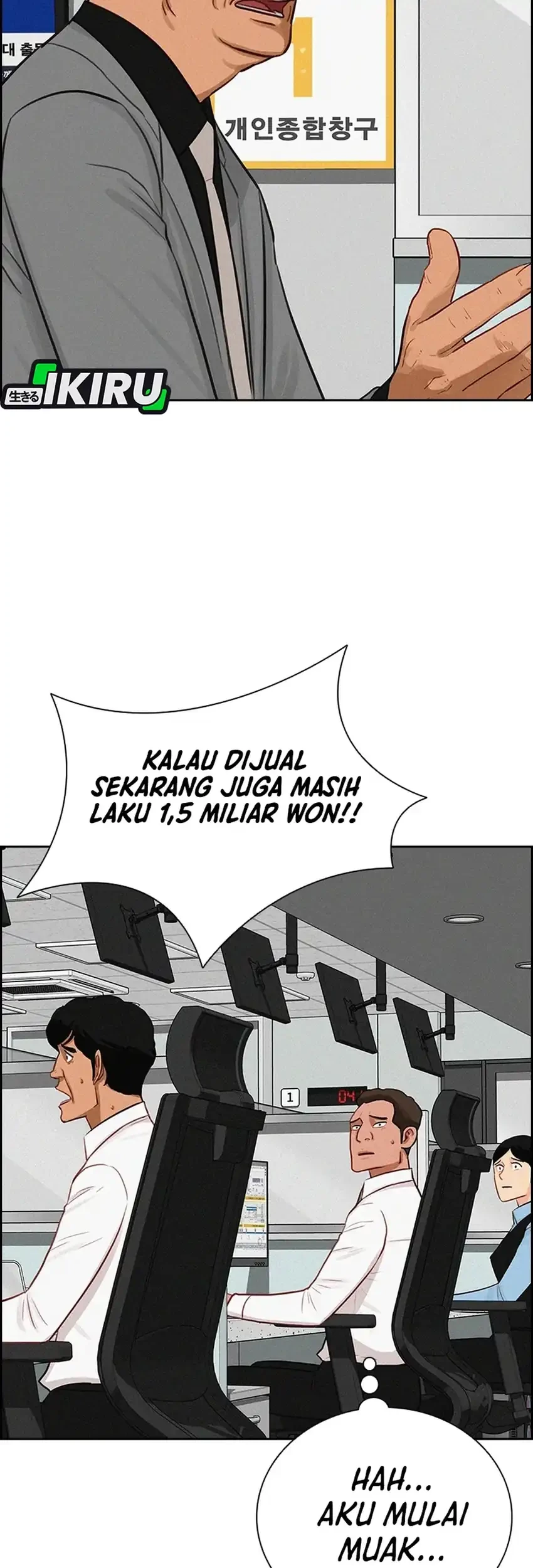 Chapter 287 - halaman 6