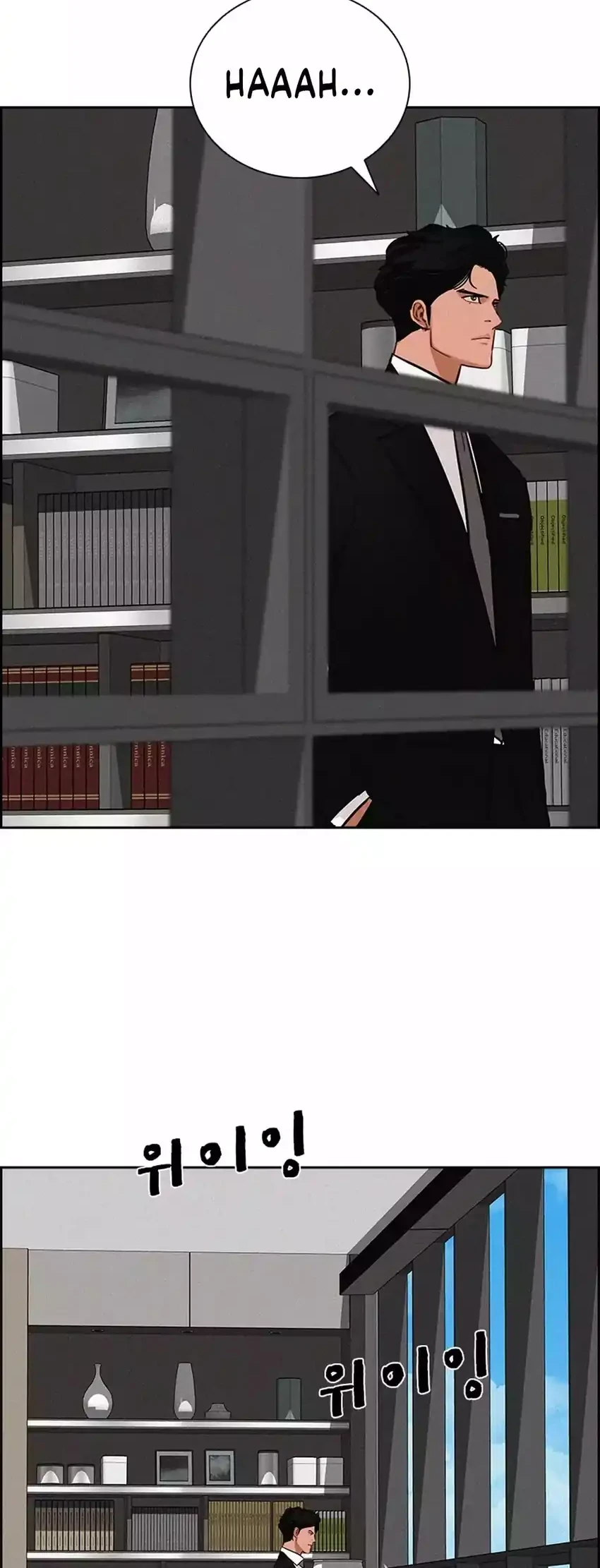 Chapter 288 - halaman 53