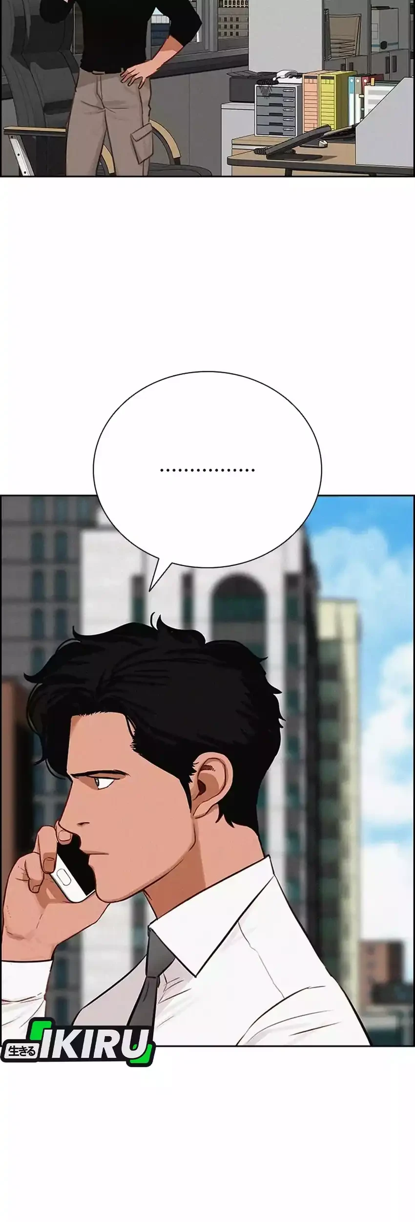 Chapter 288 - halaman 8