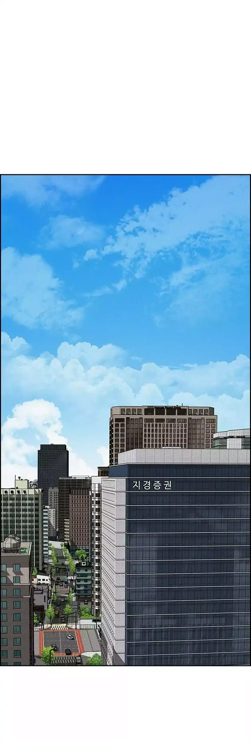 Chapter 291 - halaman 28