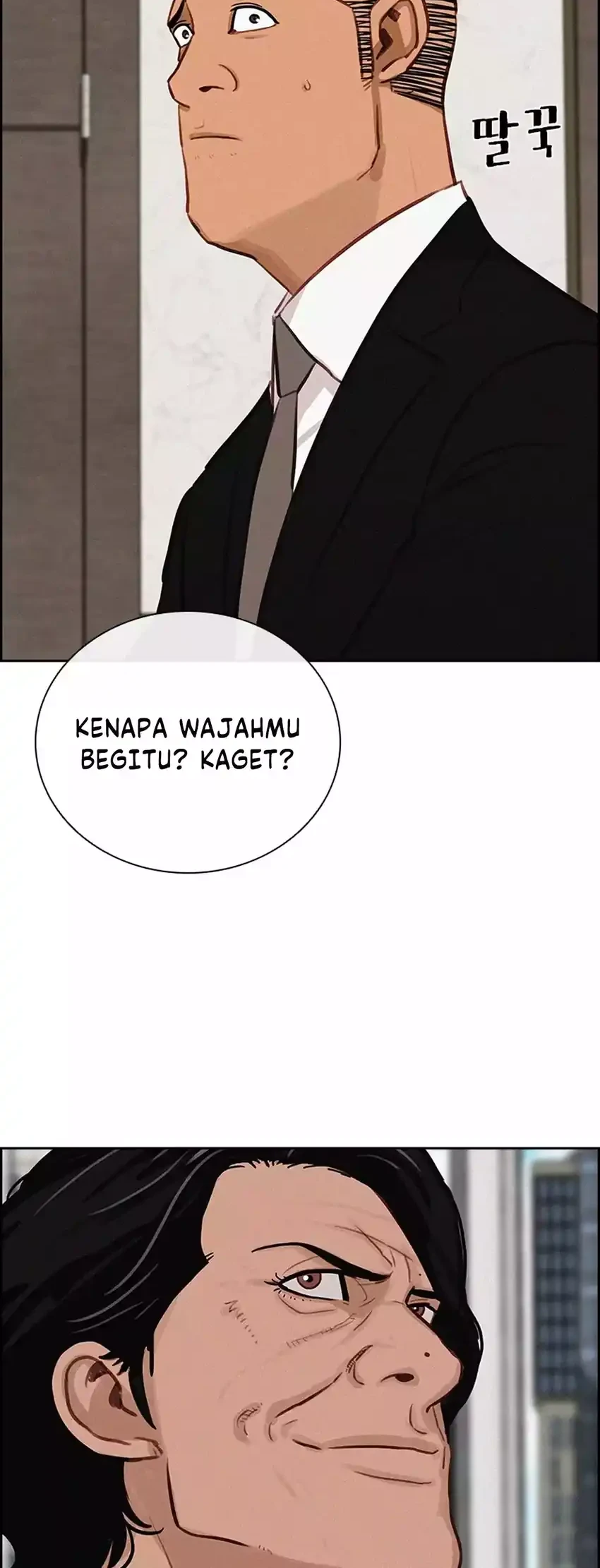 Chapter 291 - halaman 59