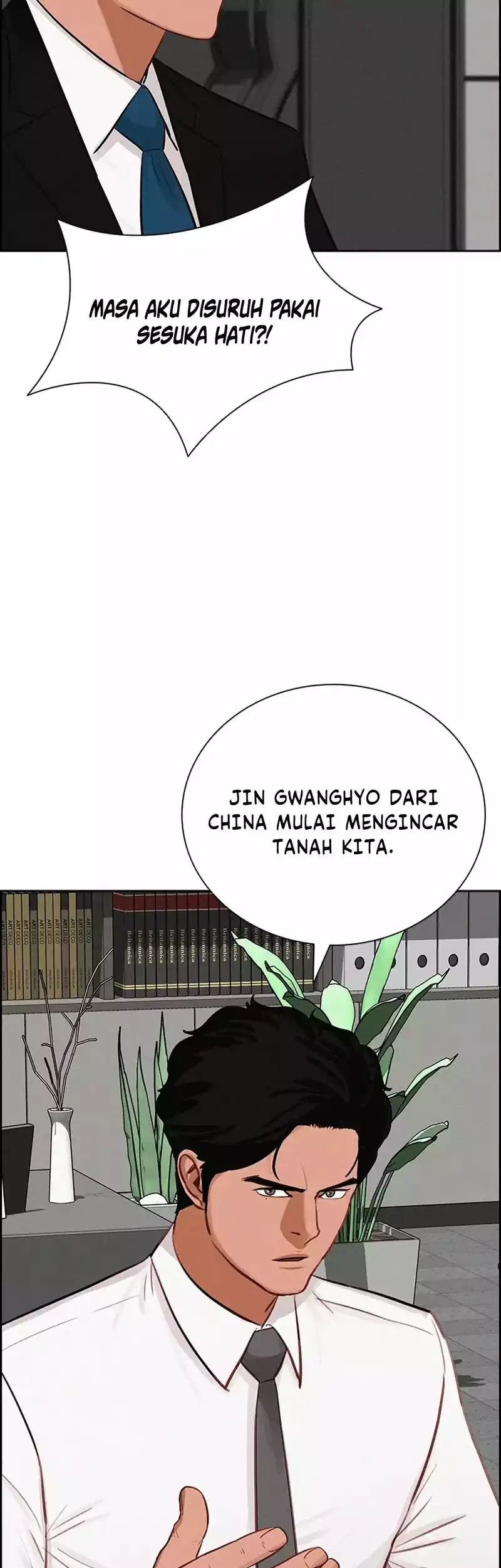 Chapter 292 - halaman 20