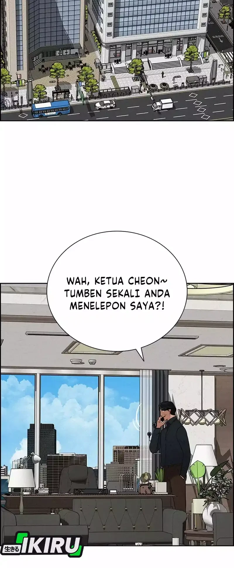 Chapter 292 - halaman 3