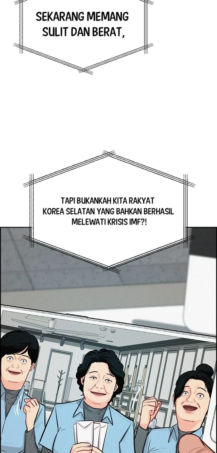 Chapter 294 - halaman 53