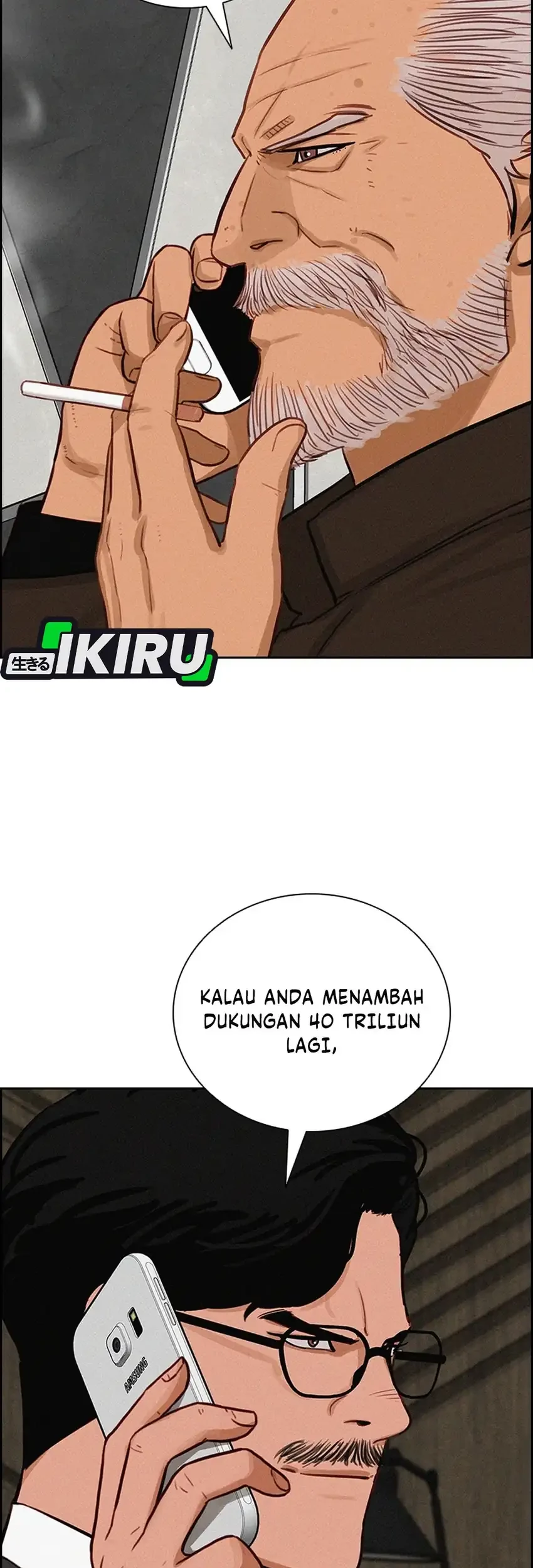 Chapter 295 - halaman 28