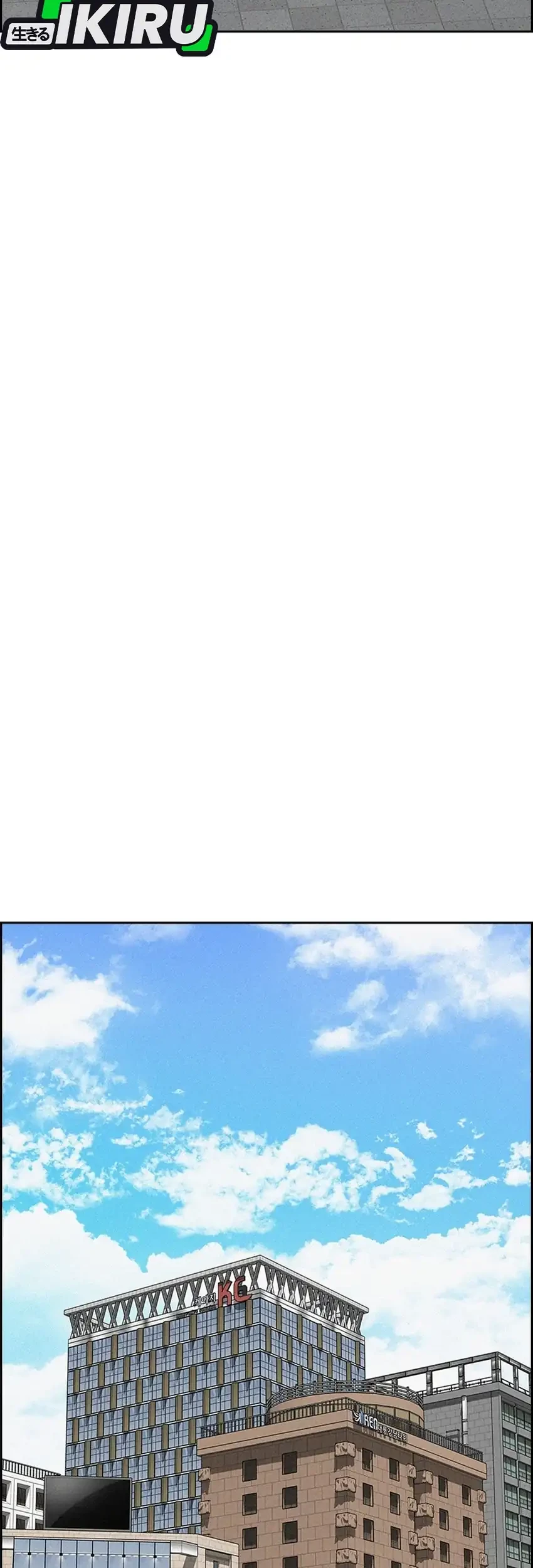 Chapter 295 - halaman 62