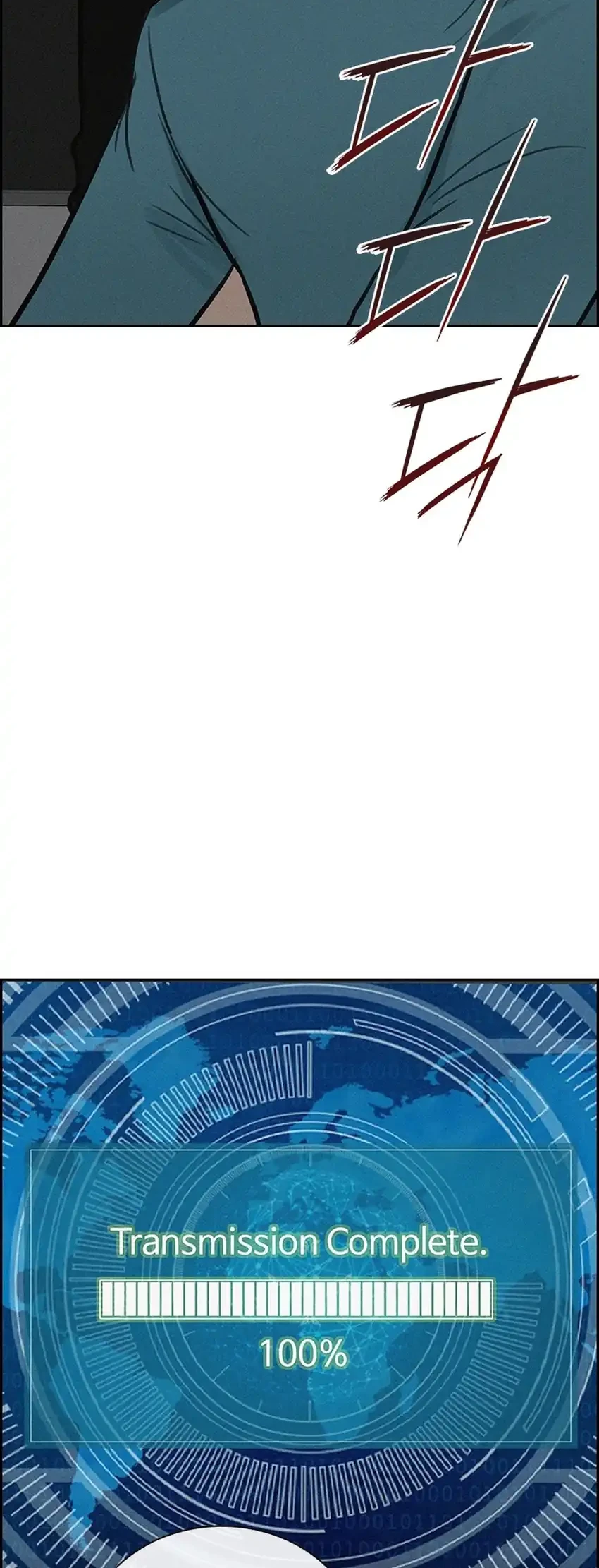 Chapter 296 - halaman 21