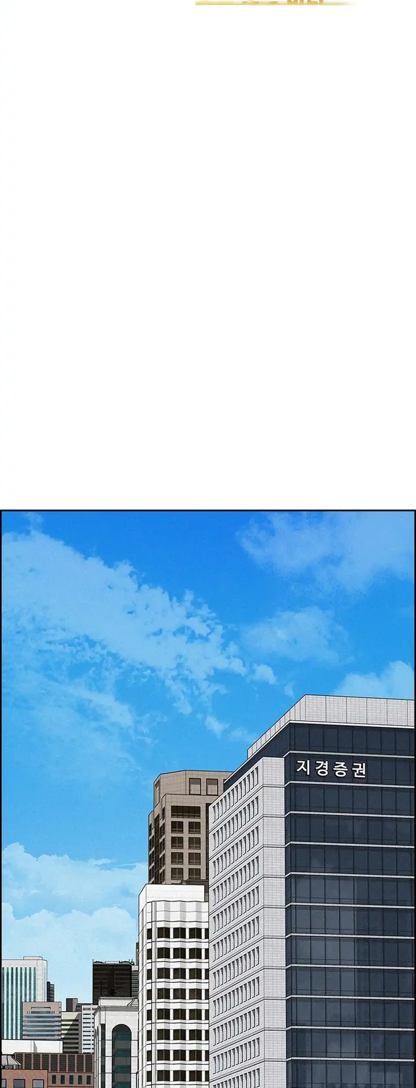 Chapter 296 - halaman 31