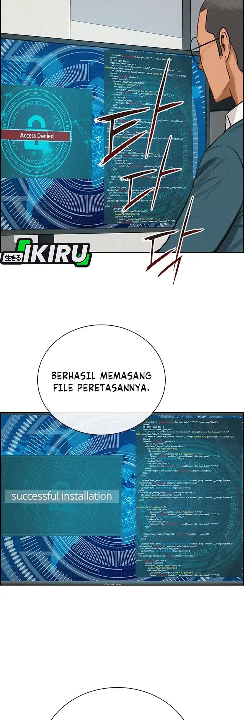 Chapter 296 - halaman 14